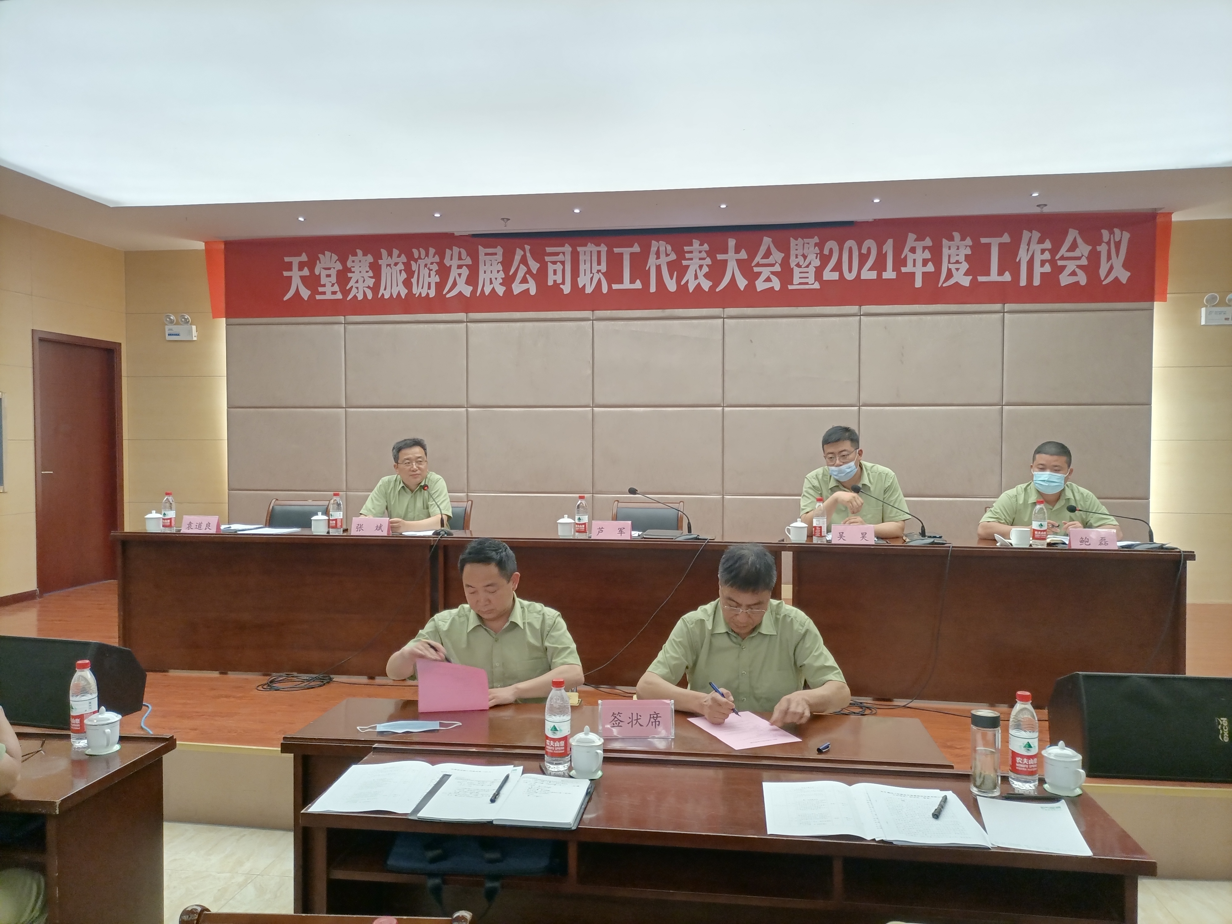 必威国际·(集团)官方-首页