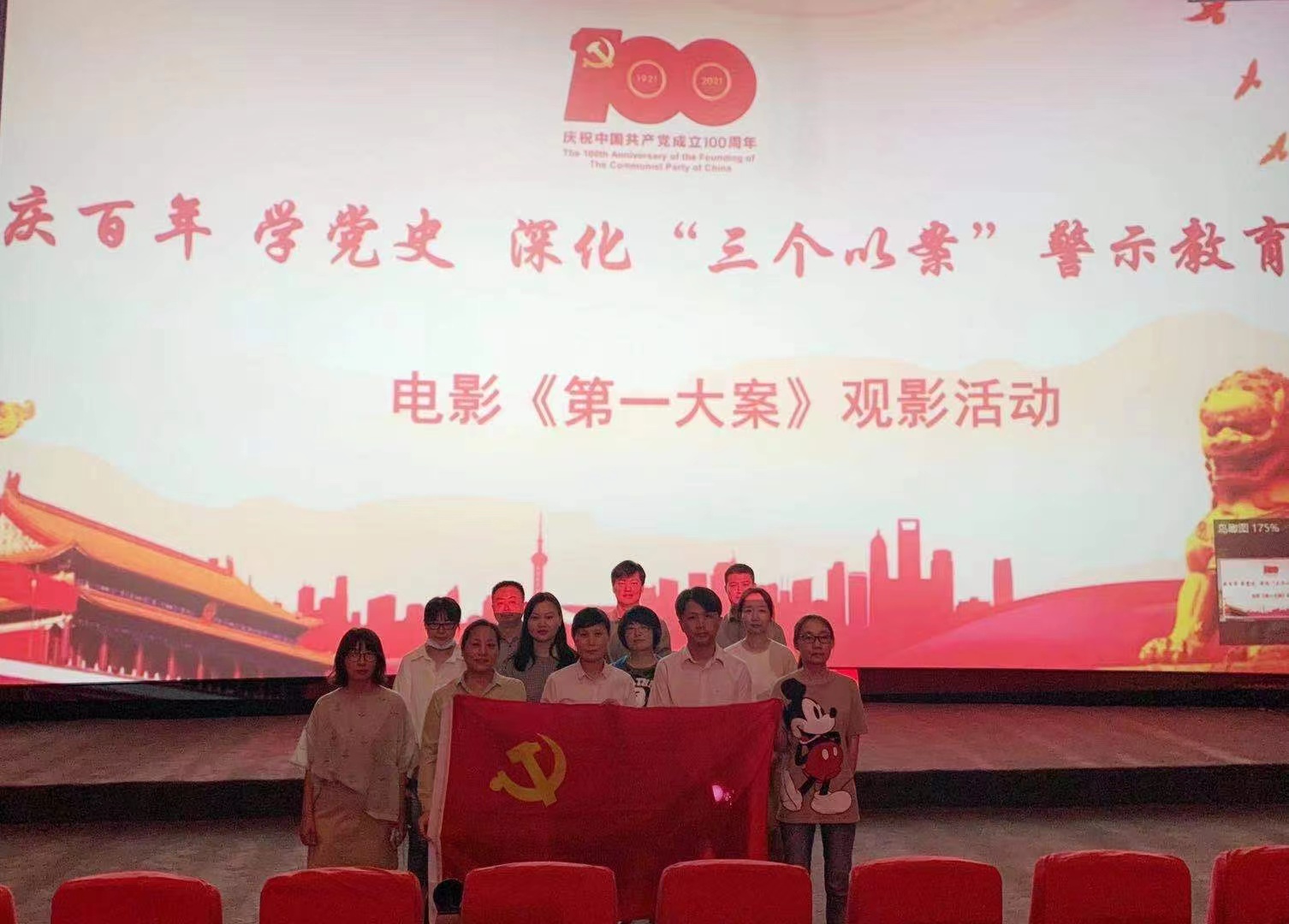 必威国际·(集团)官方-首页