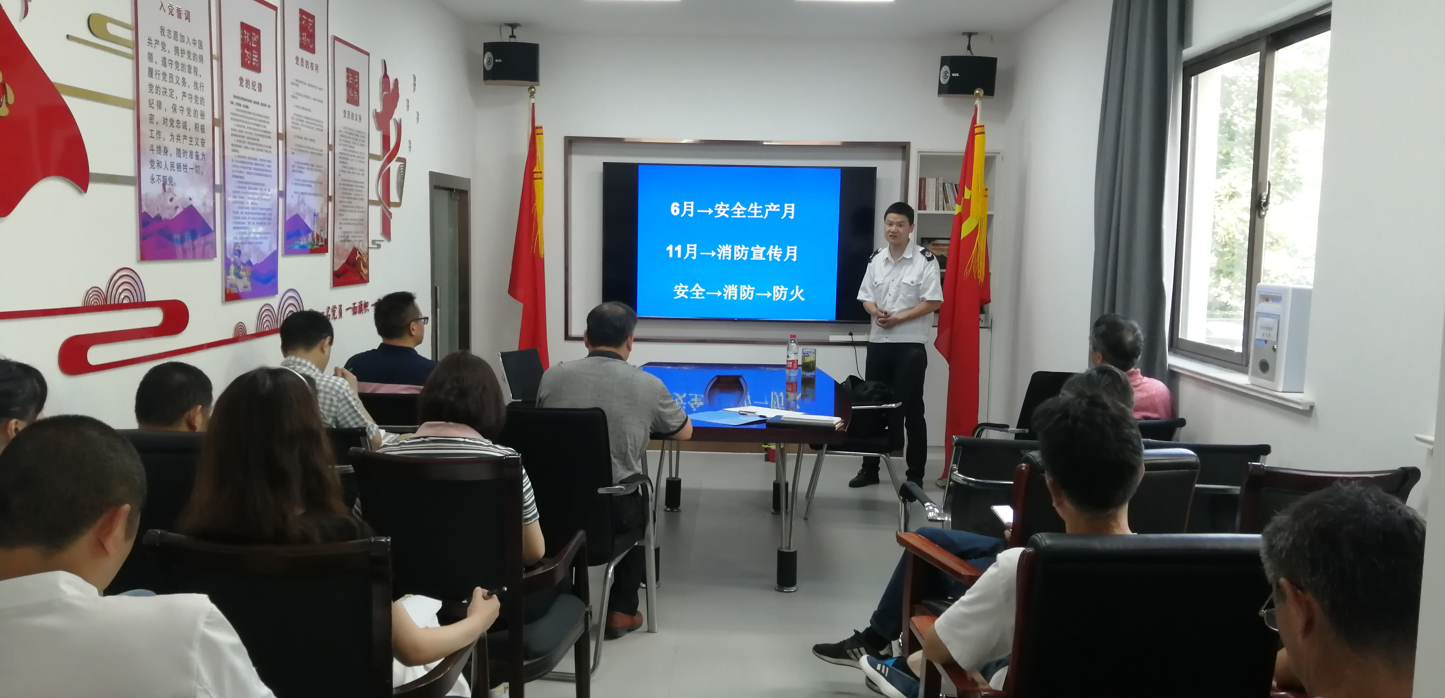 必威国际·(集团)官方-首页