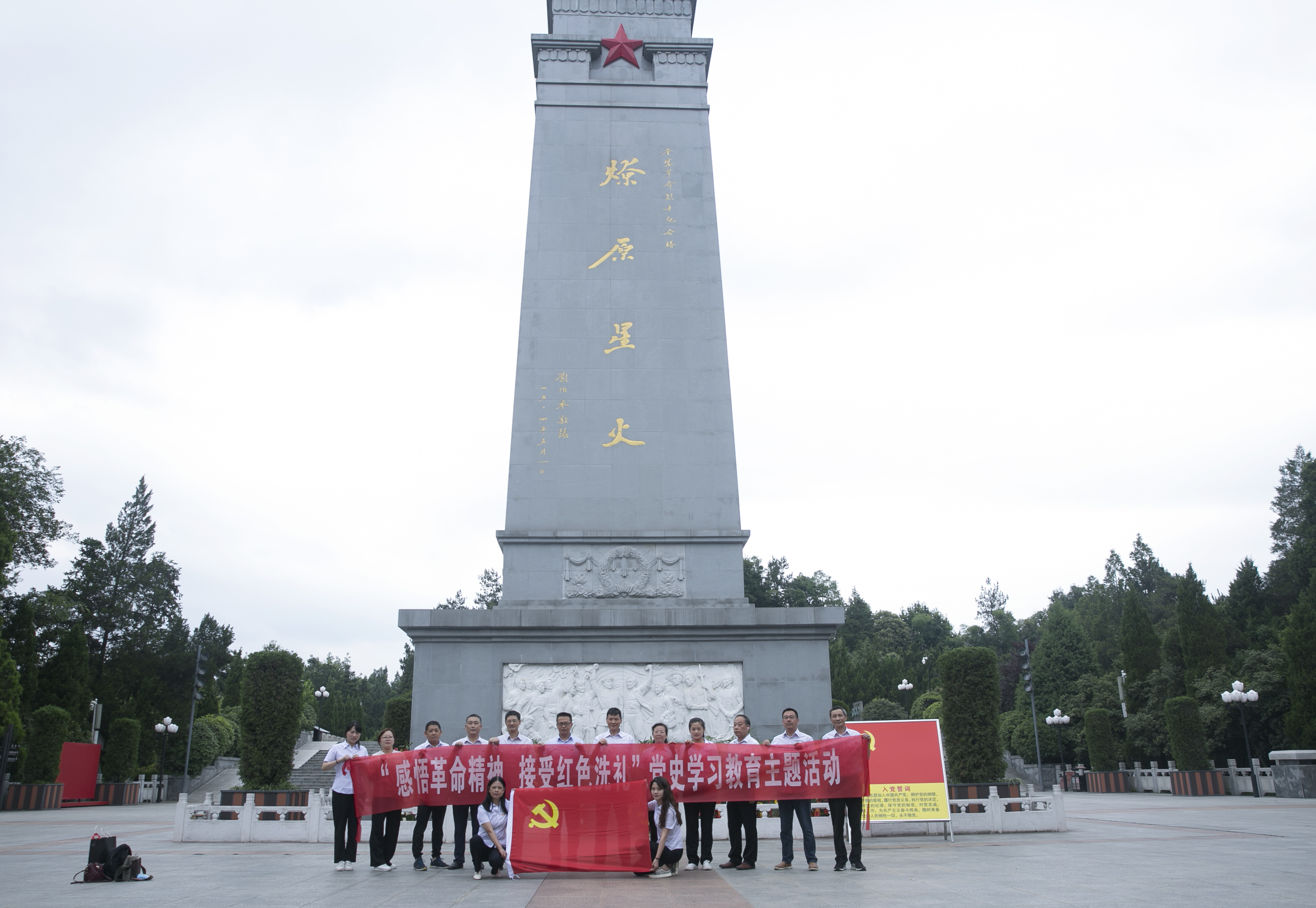 必威国际·(集团)官方-首页