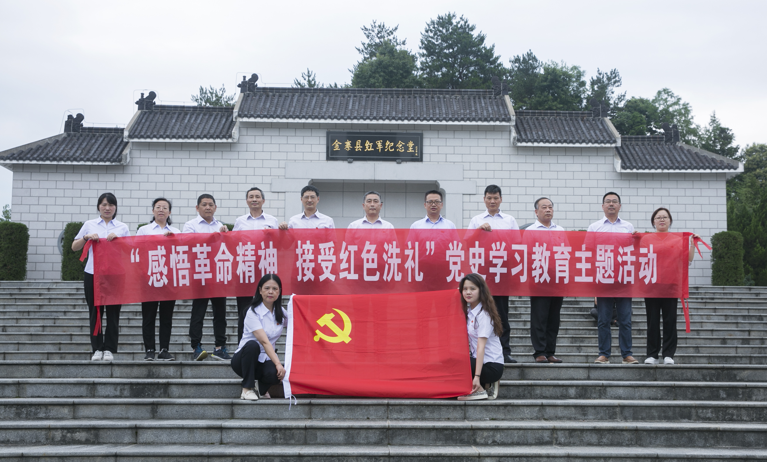 必威国际·(集团)官方-首页