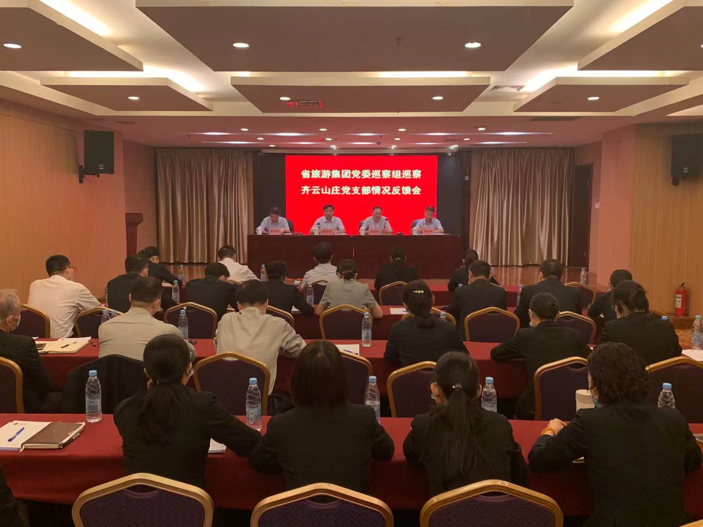 必威国际·(集团)官方-首页