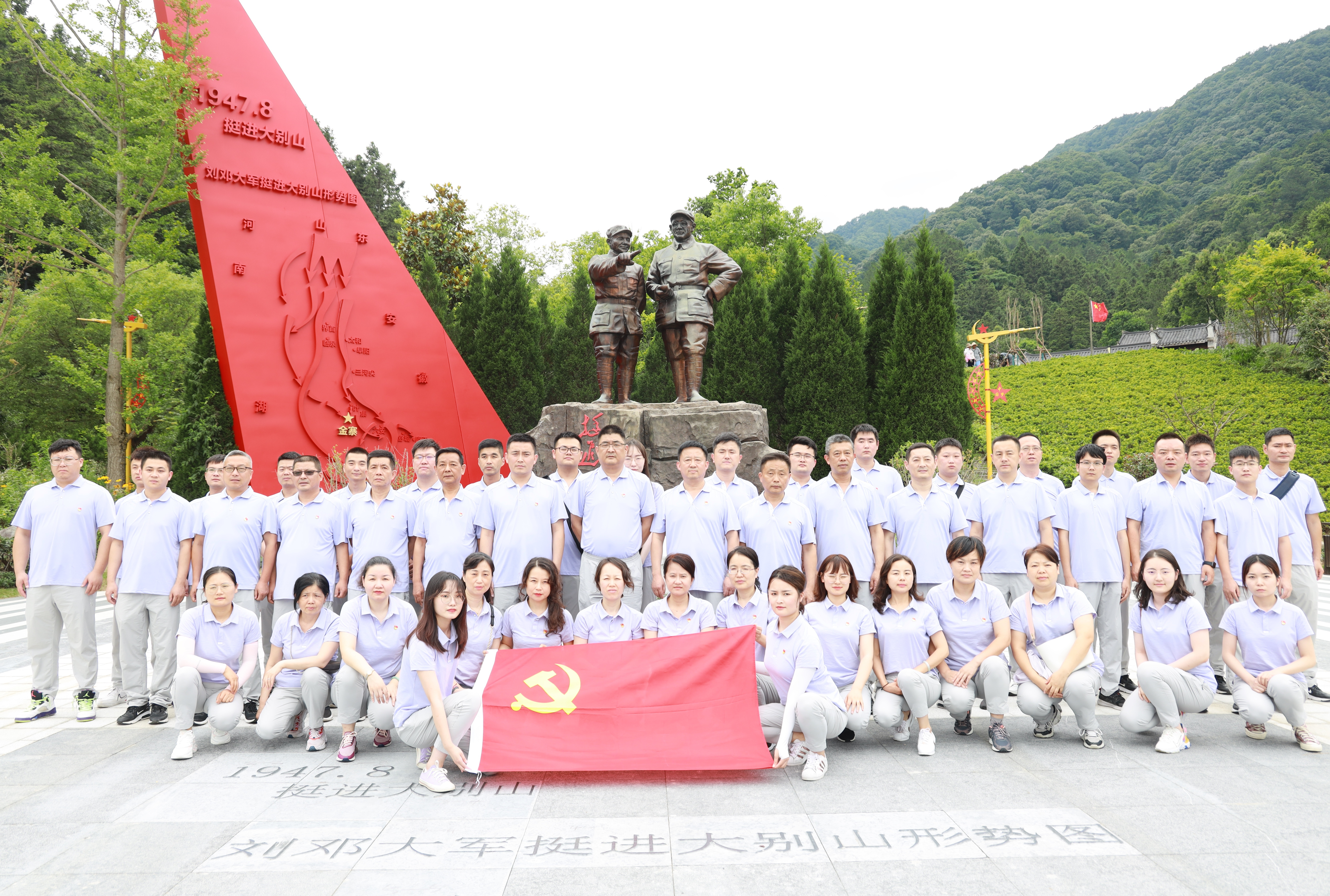 必威国际·(集团)官方-首页