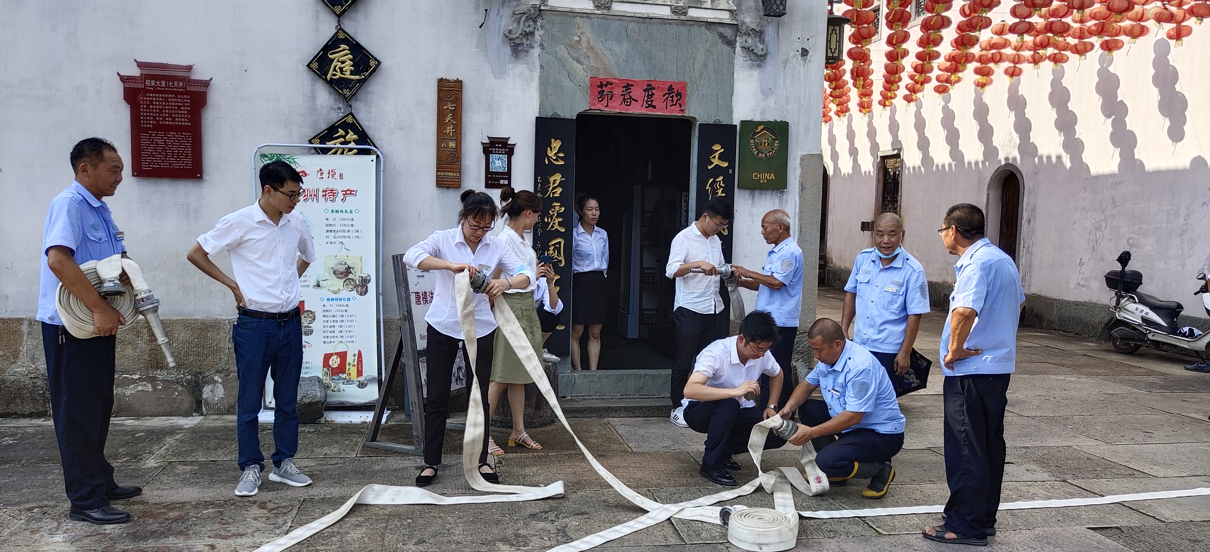 必威国际·(集团)官方-首页