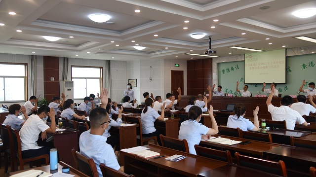 必威国际·(集团)官方-首页