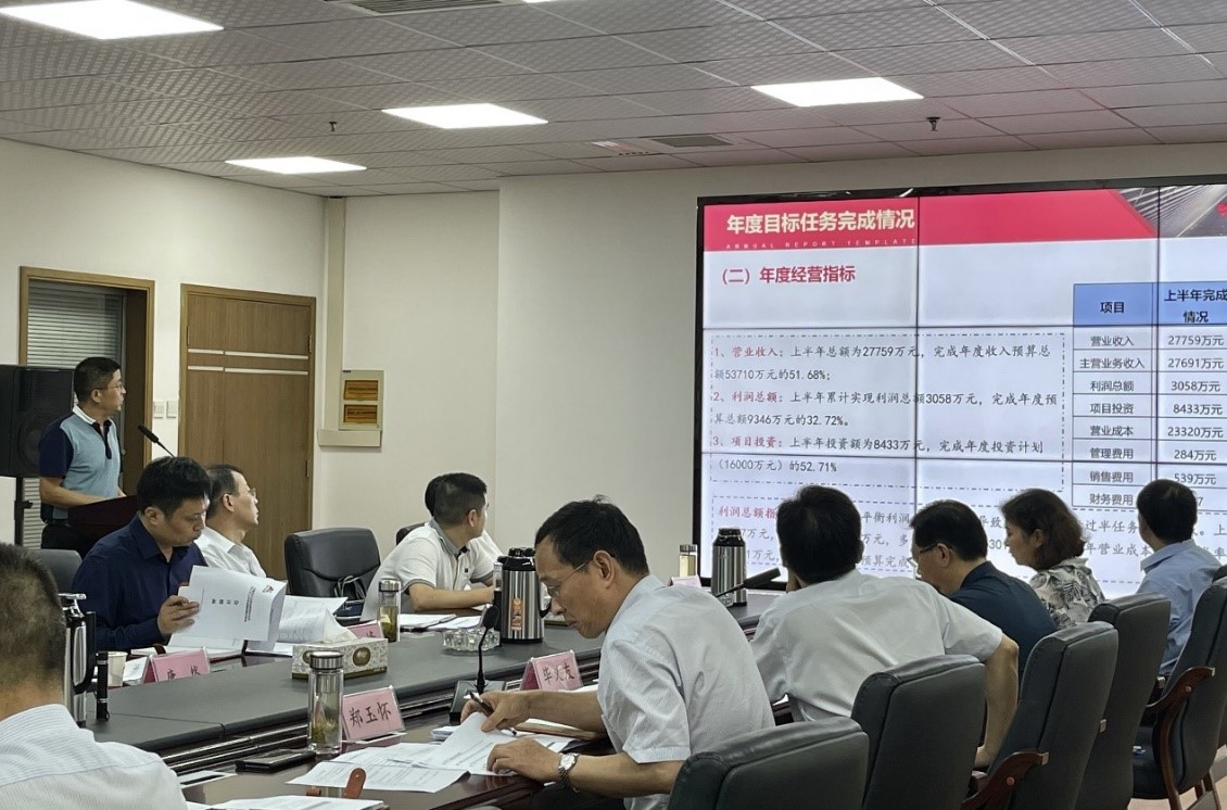 必威国际·(集团)官方-首页