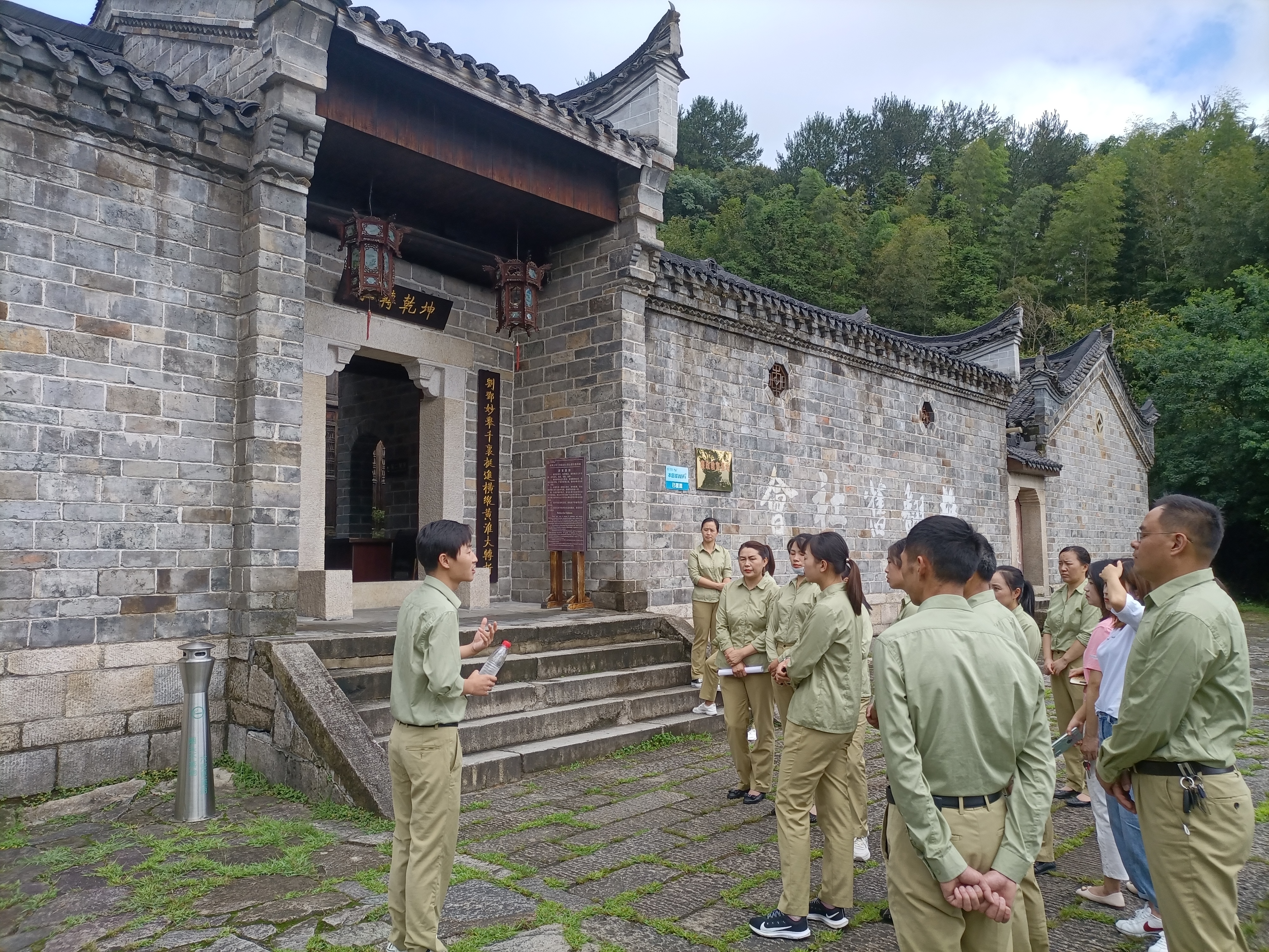 必威国际·(集团)官方-首页