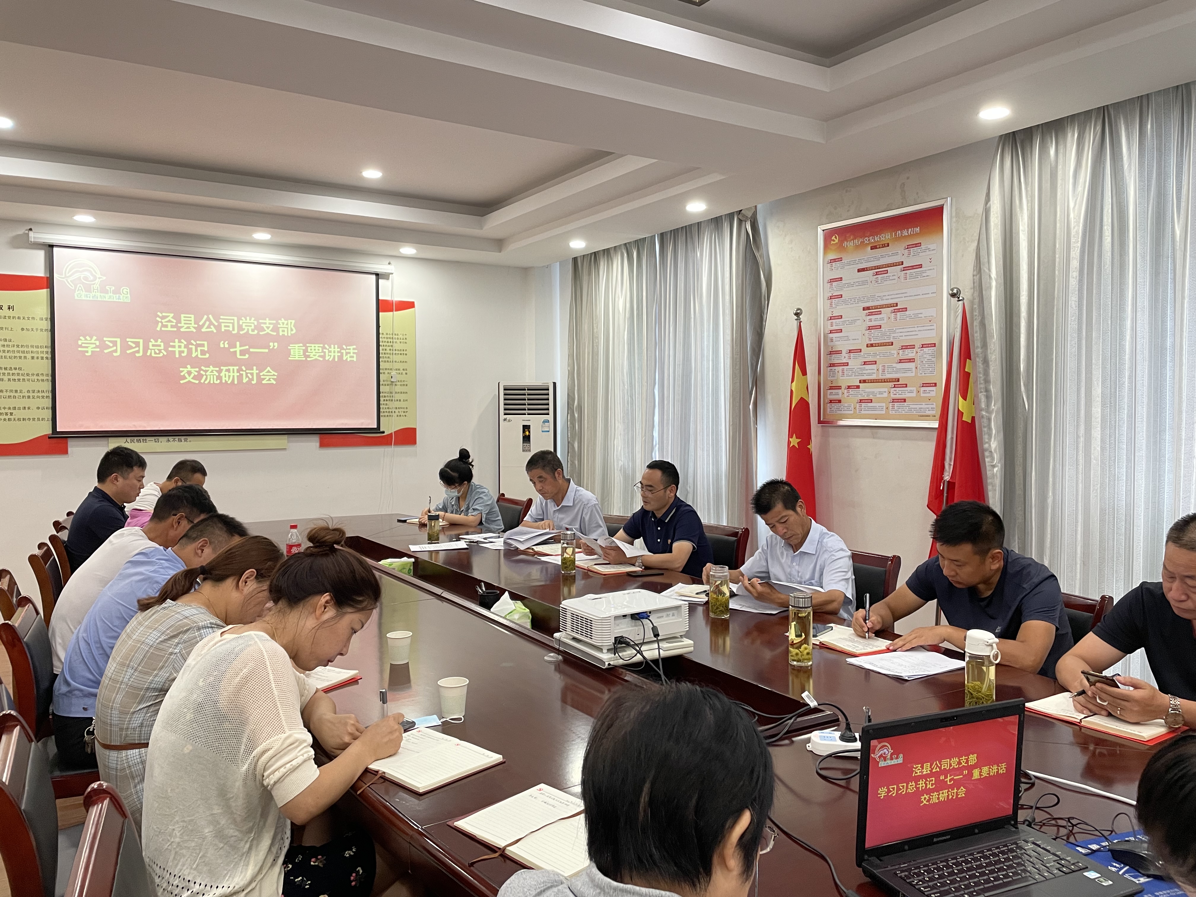 必威国际·(集团)官方-首页