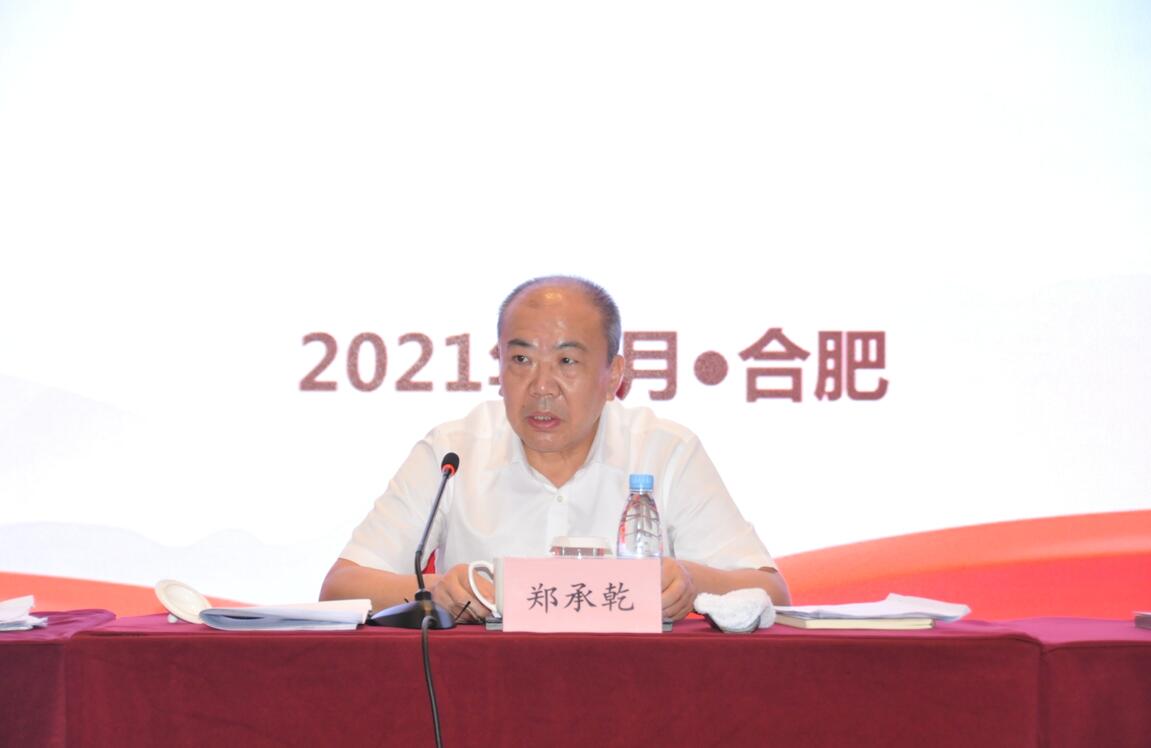 必威国际·(集团)官方-首页