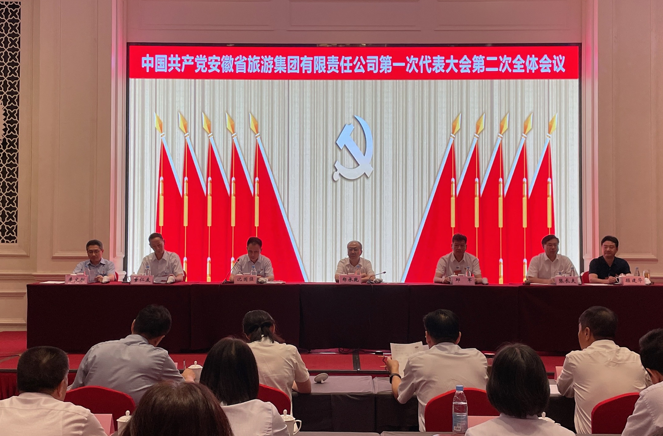 必威国际·(集团)官方-首页