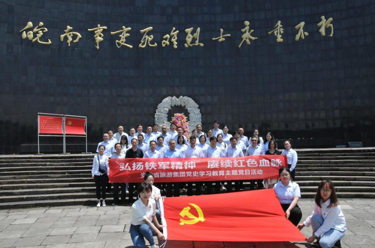 必威国际·(集团)官方-首页