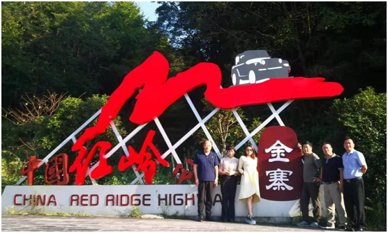 必威国际·(集团)官方-首页