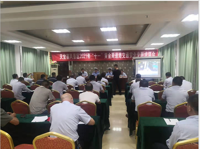 必威国际·(集团)官方-首页