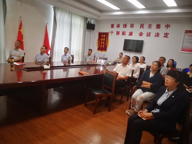 必威国际·(集团)官方-首页
