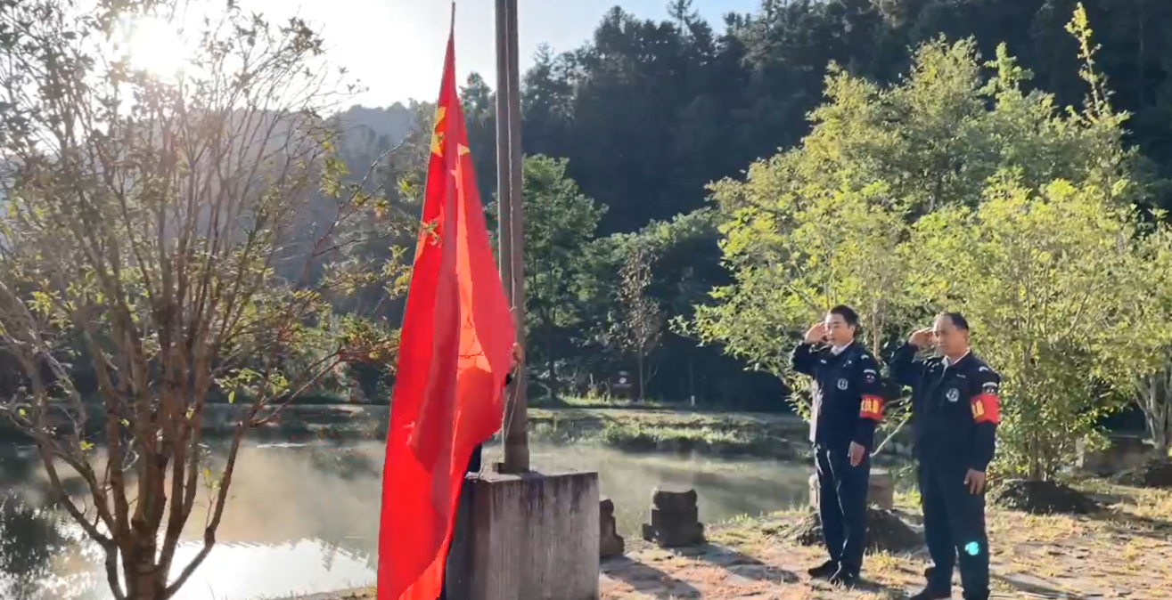 必威国际·(集团)官方-首页