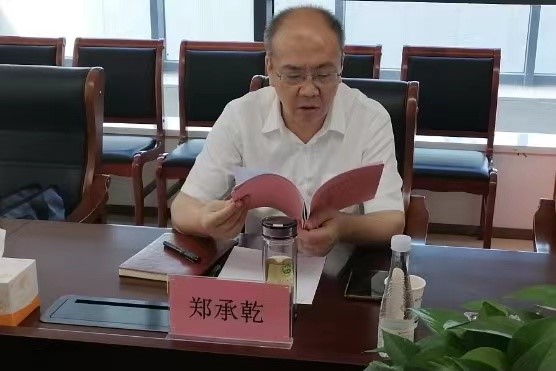 必威国际·(集团)官方-首页