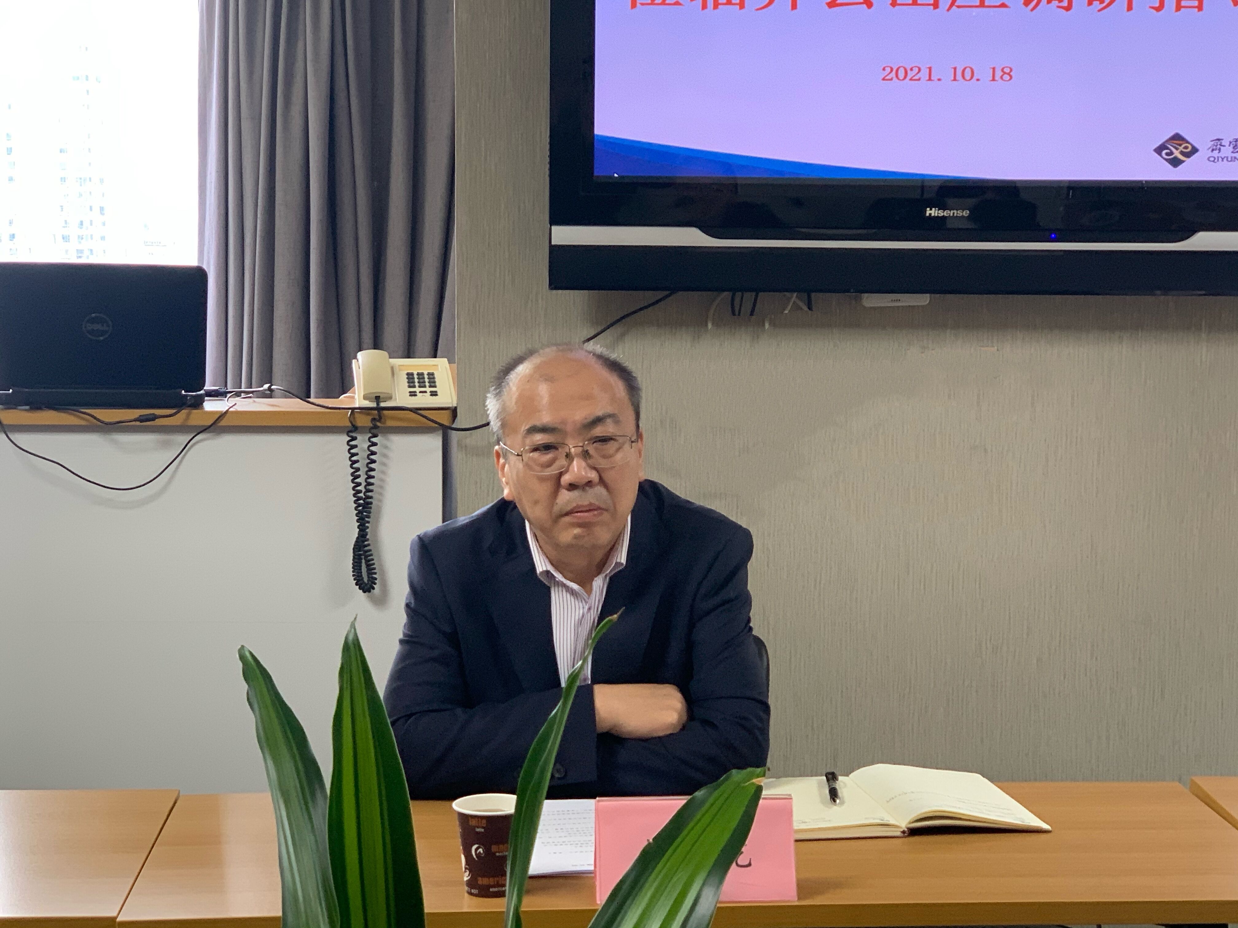 必威国际·(集团)官方-首页