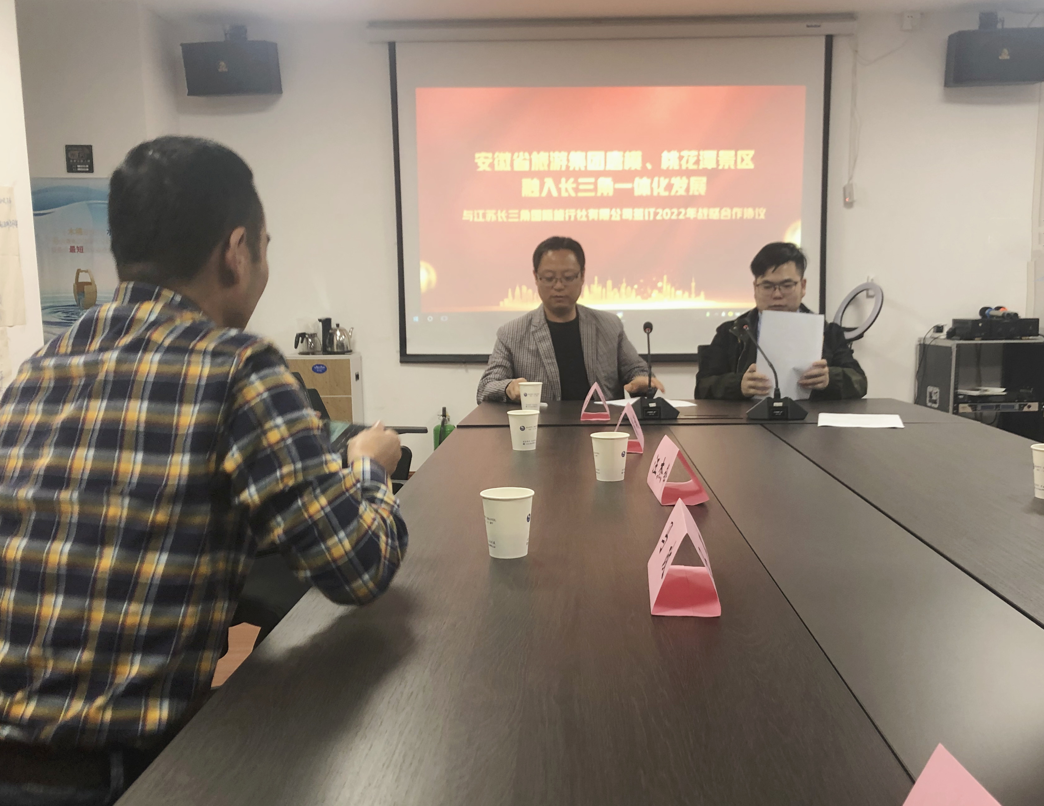 必威国际·(集团)官方-首页