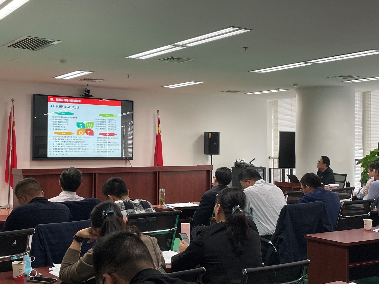 必威国际·(集团)官方-首页