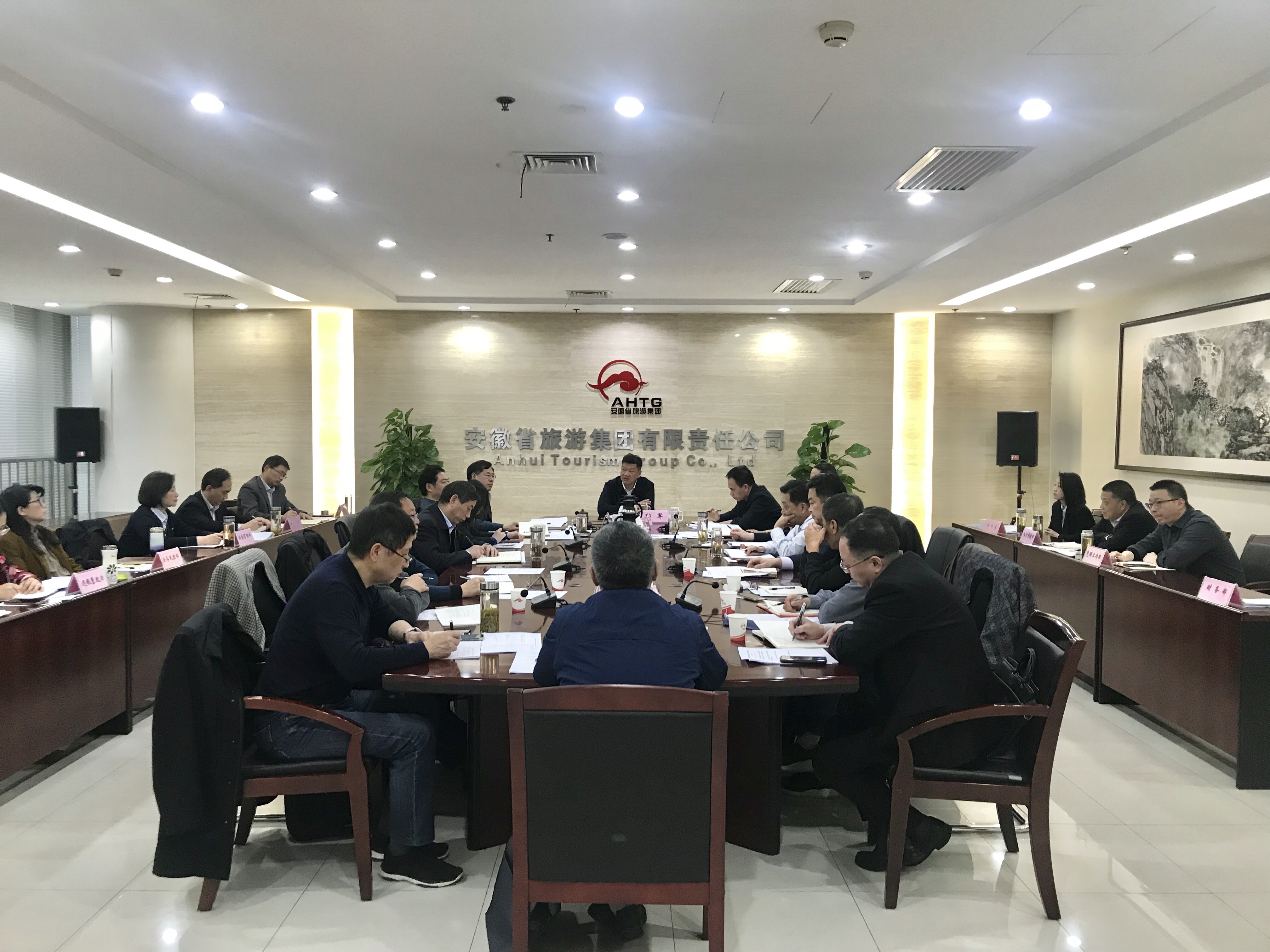 必威国际·(集团)官方-首页