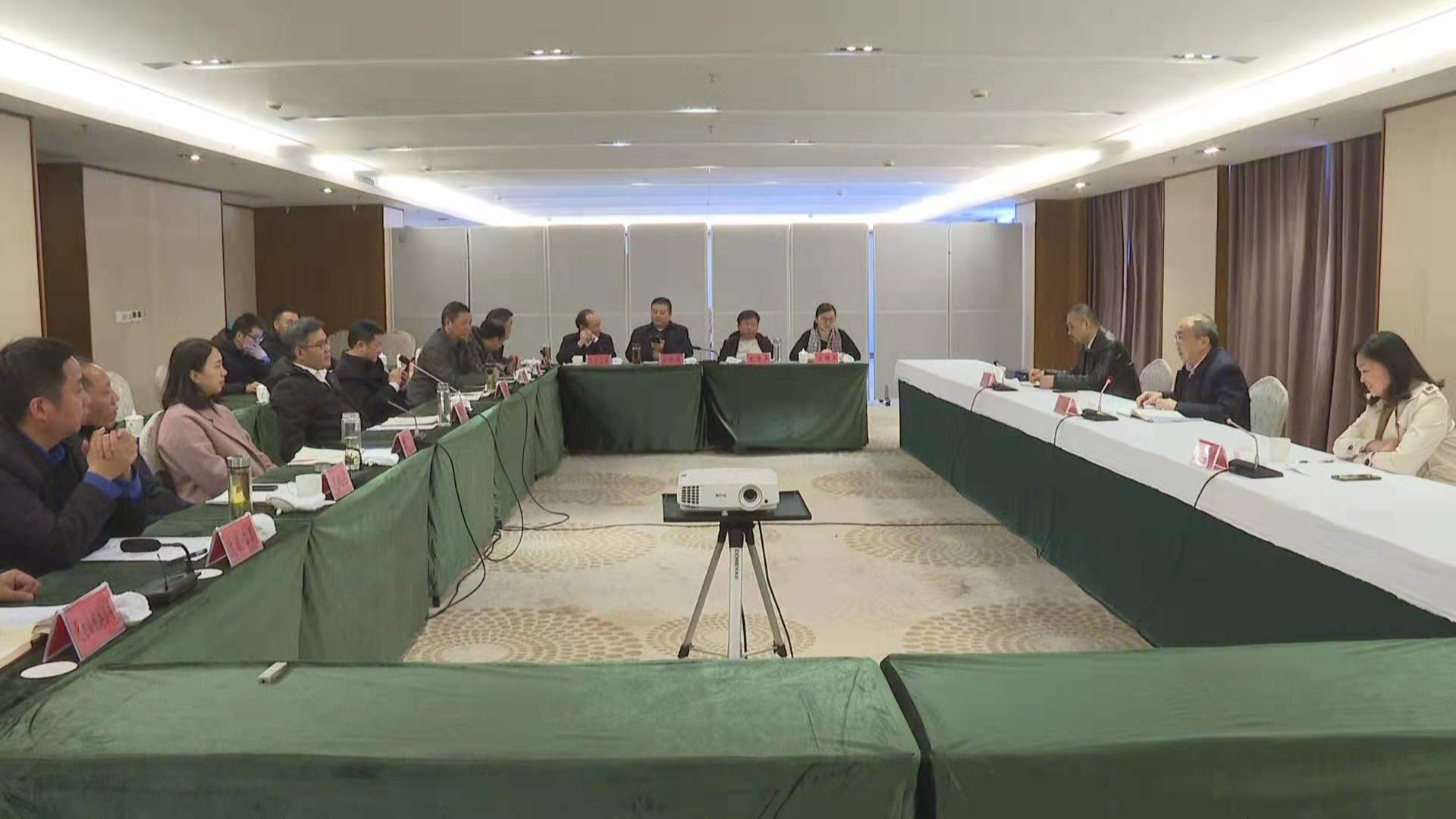 必威国际·(集团)官方-首页