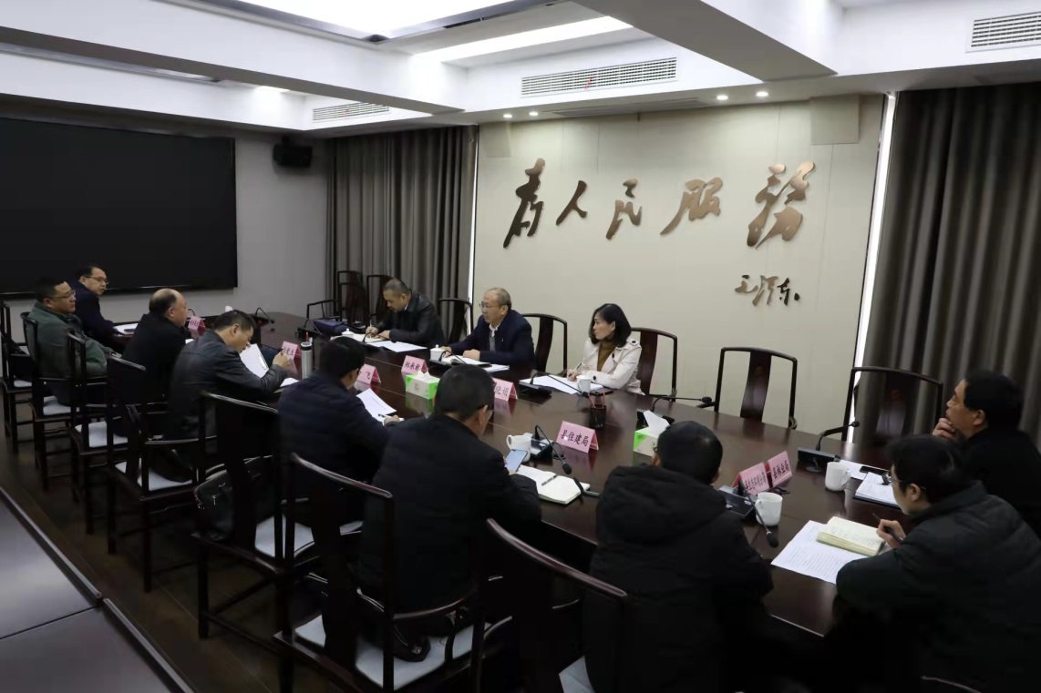 必威国际·(集团)官方-首页