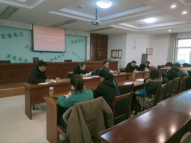 必威国际·(集团)官方-首页