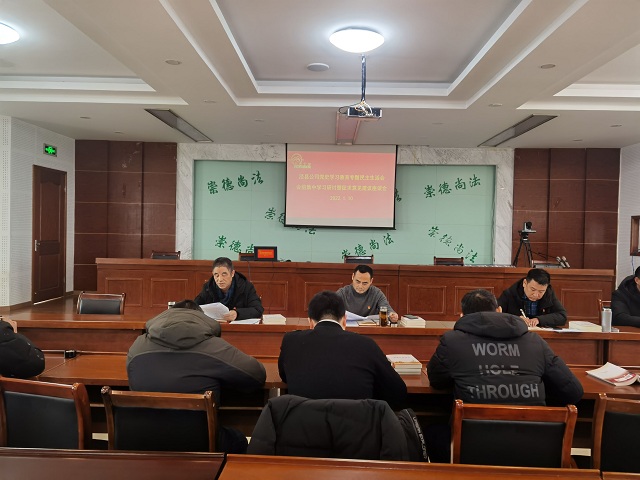 必威国际·(集团)官方-首页