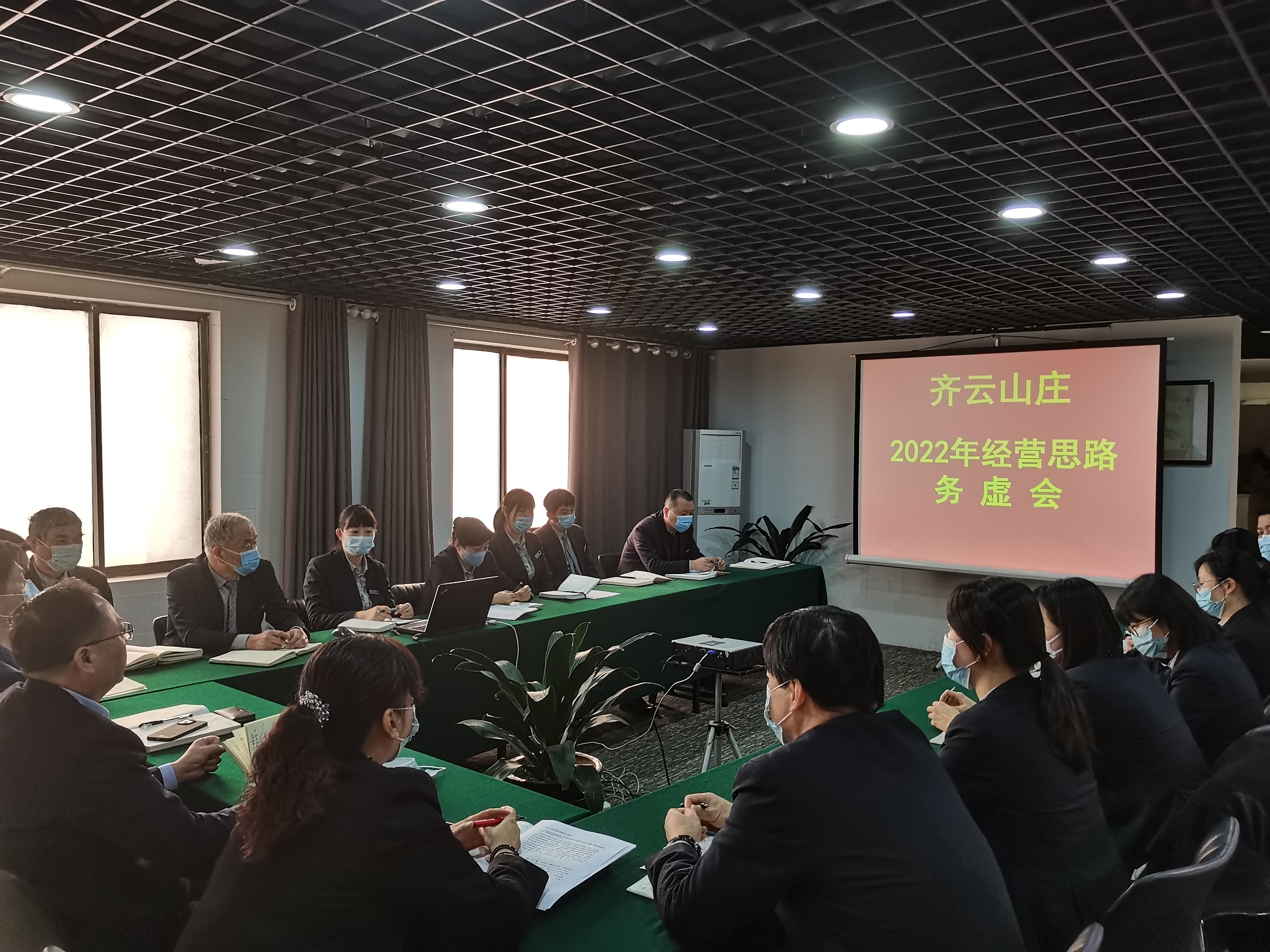 必威国际·(集团)官方-首页