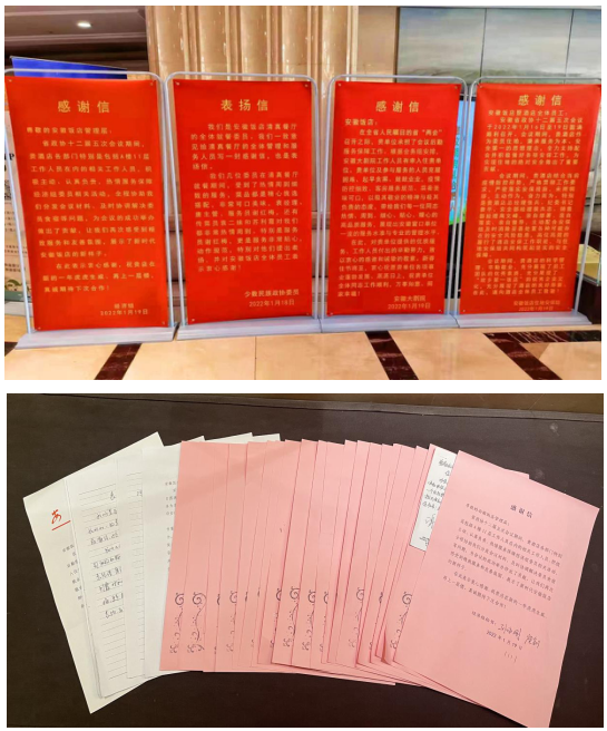 必威国际·(集团)官方-首页