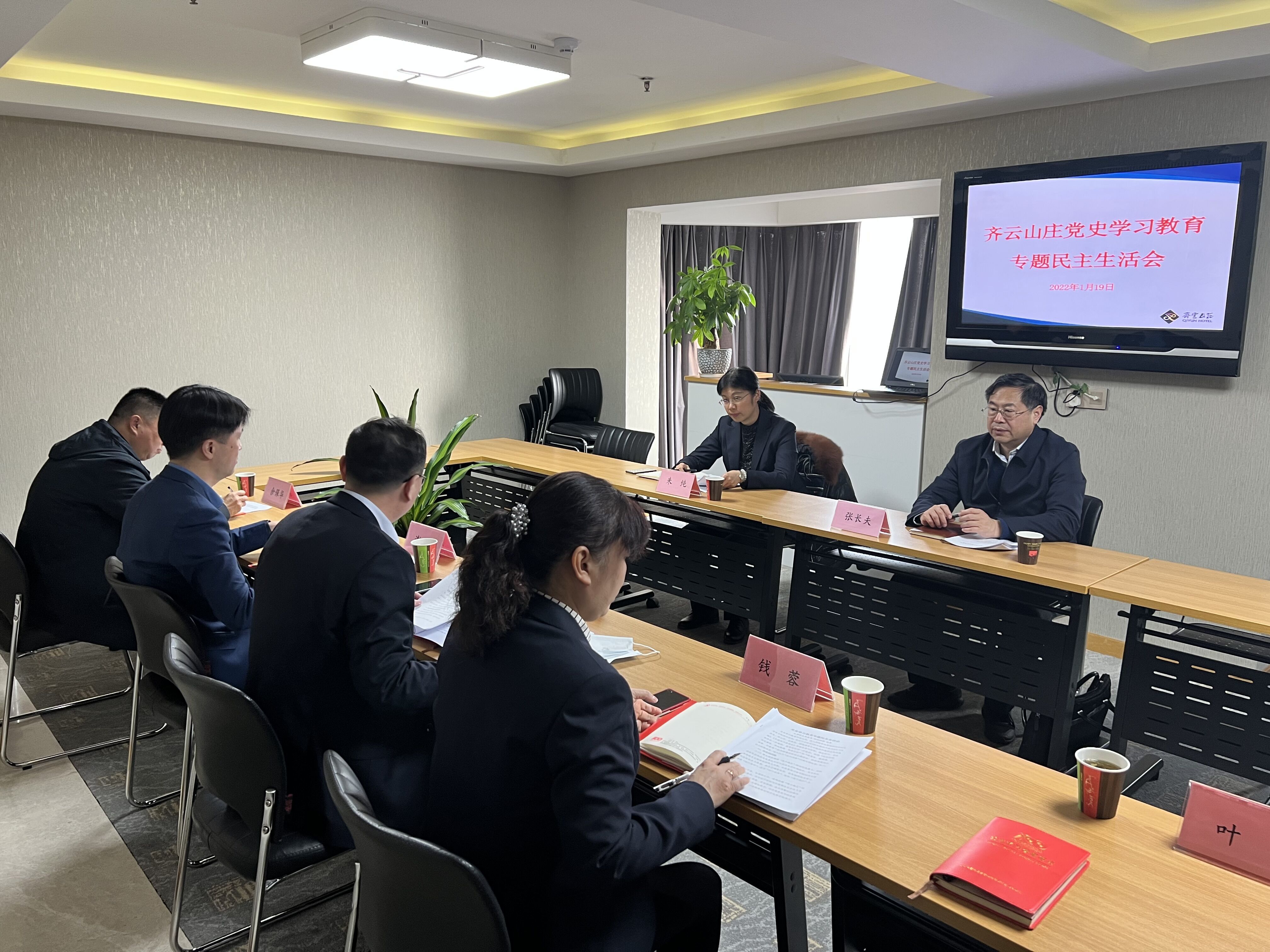 必威国际·(集团)官方-首页
