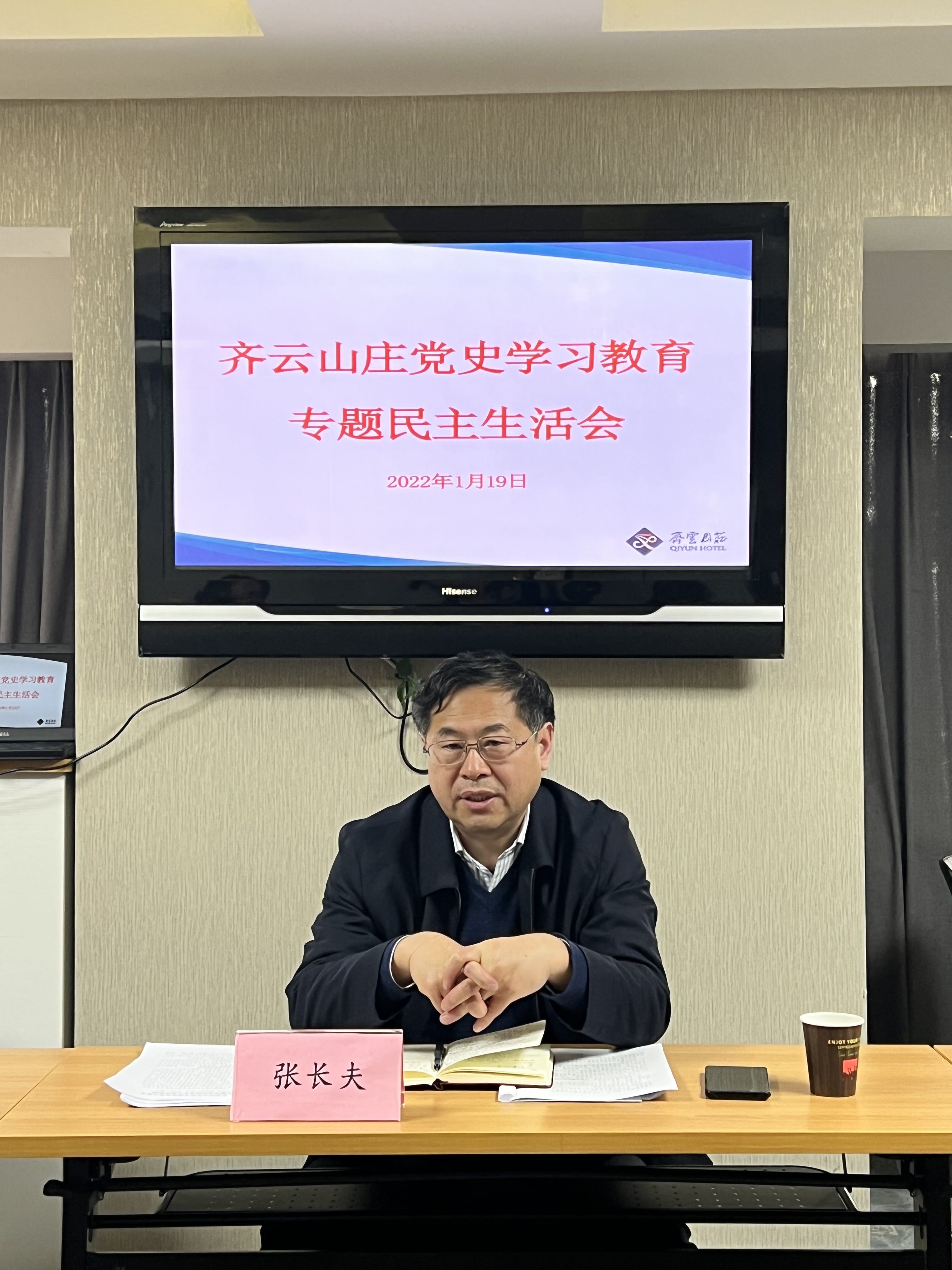 必威国际·(集团)官方-首页