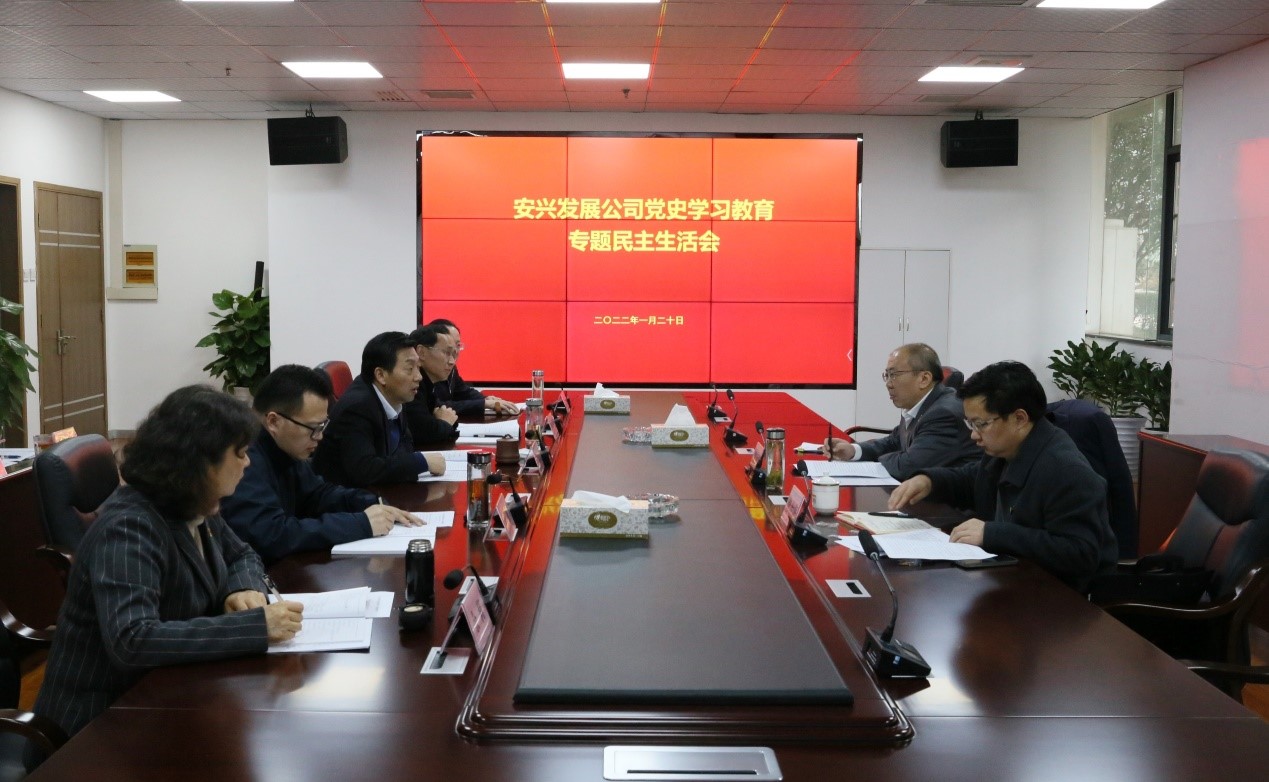 必威国际·(集团)官方-首页
