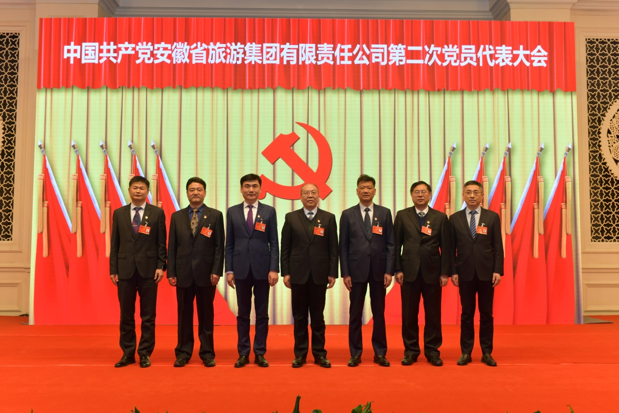 必威国际·(集团)官方-首页