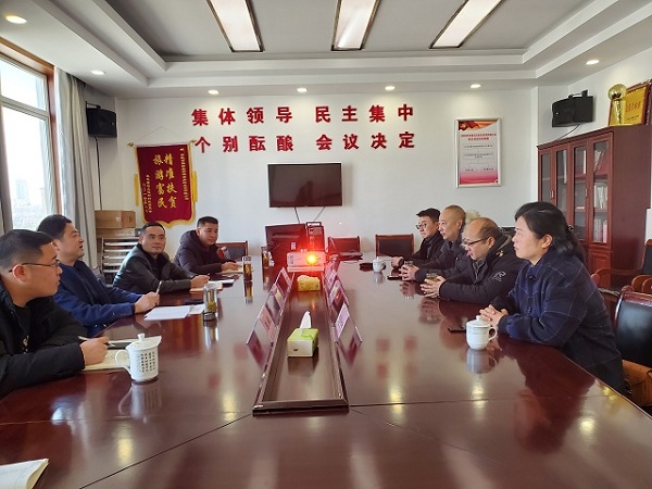 必威国际·(集团)官方-首页