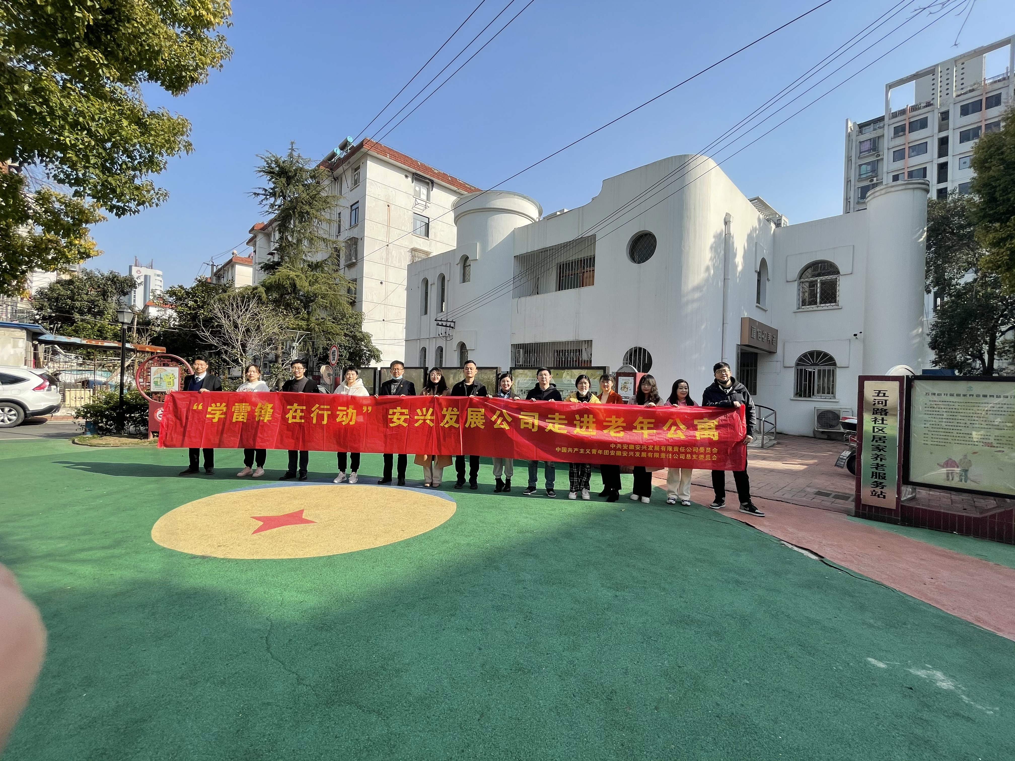 必威国际·(集团)官方-首页