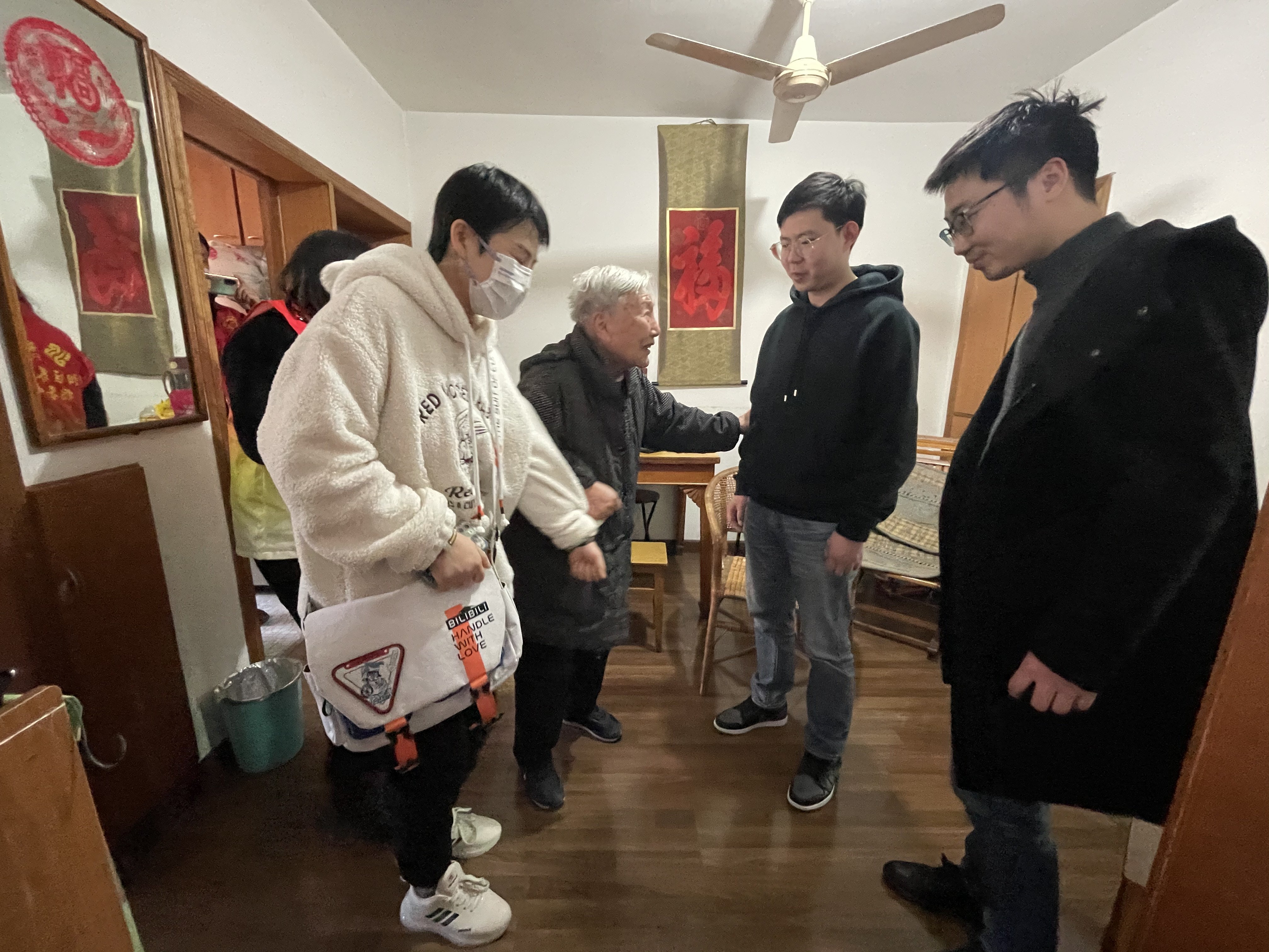 必威国际·(集团)官方-首页