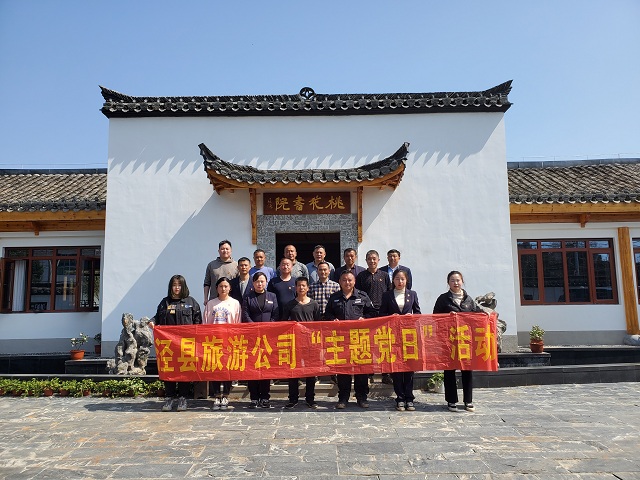 必威国际·(集团)官方-首页
