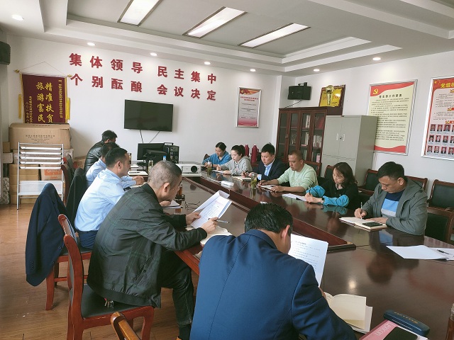 必威国际·(集团)官方-首页
