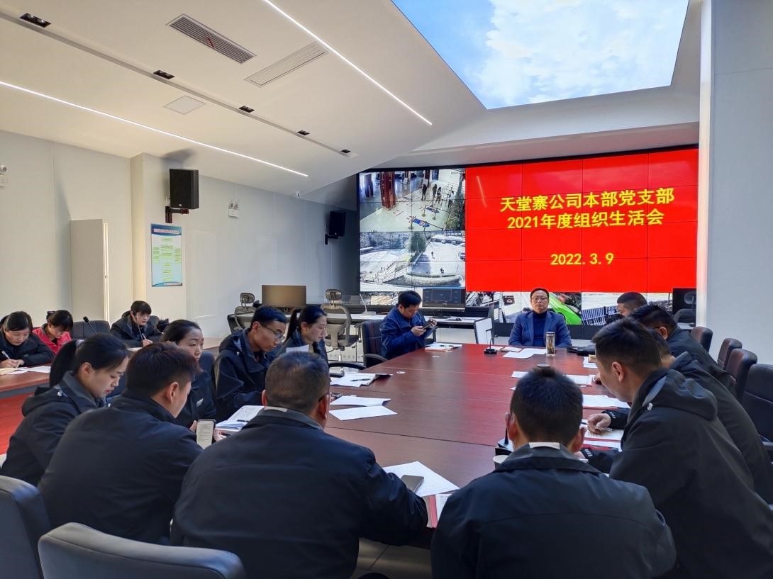 必威国际·(集团)官方-首页