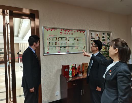 必威国际·(集团)官方-首页