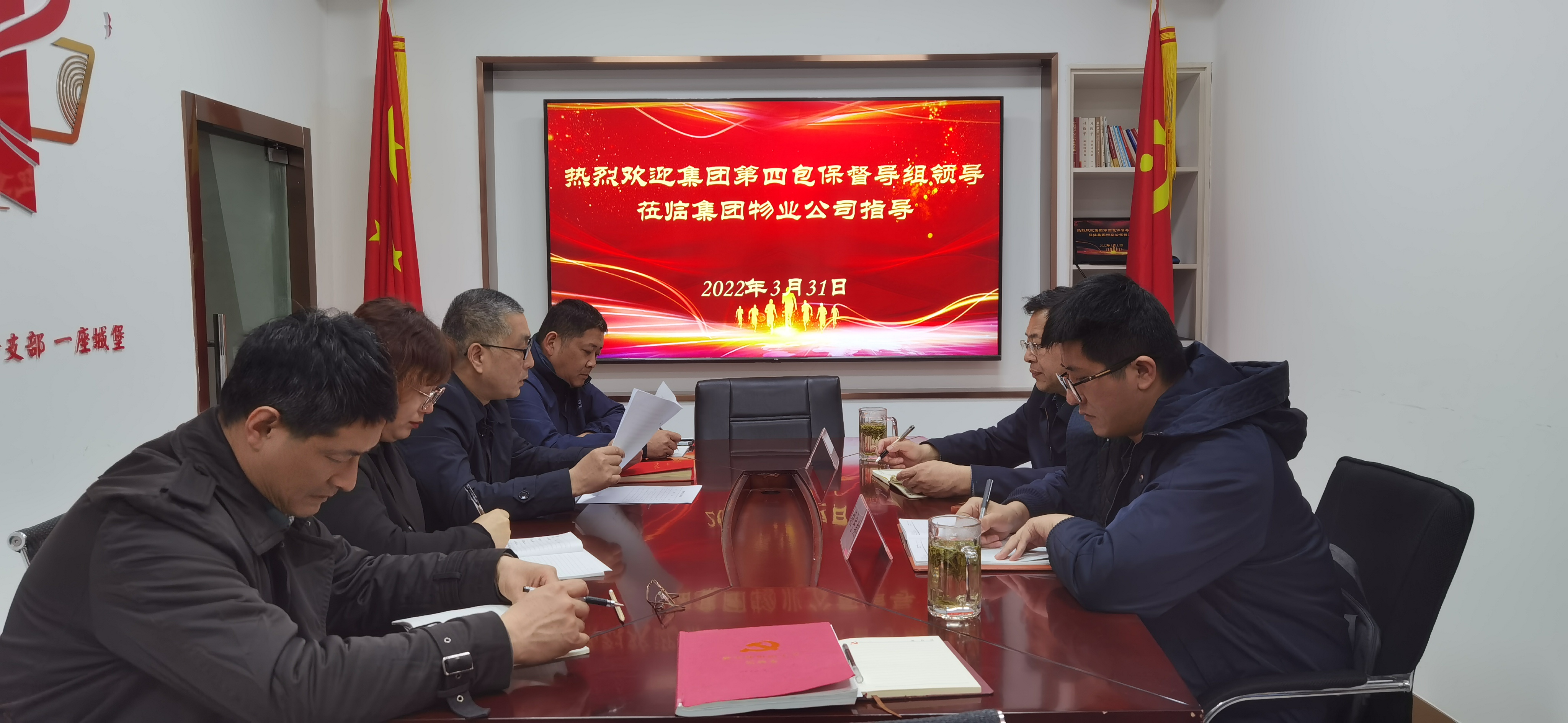 必威国际·(集团)官方-首页