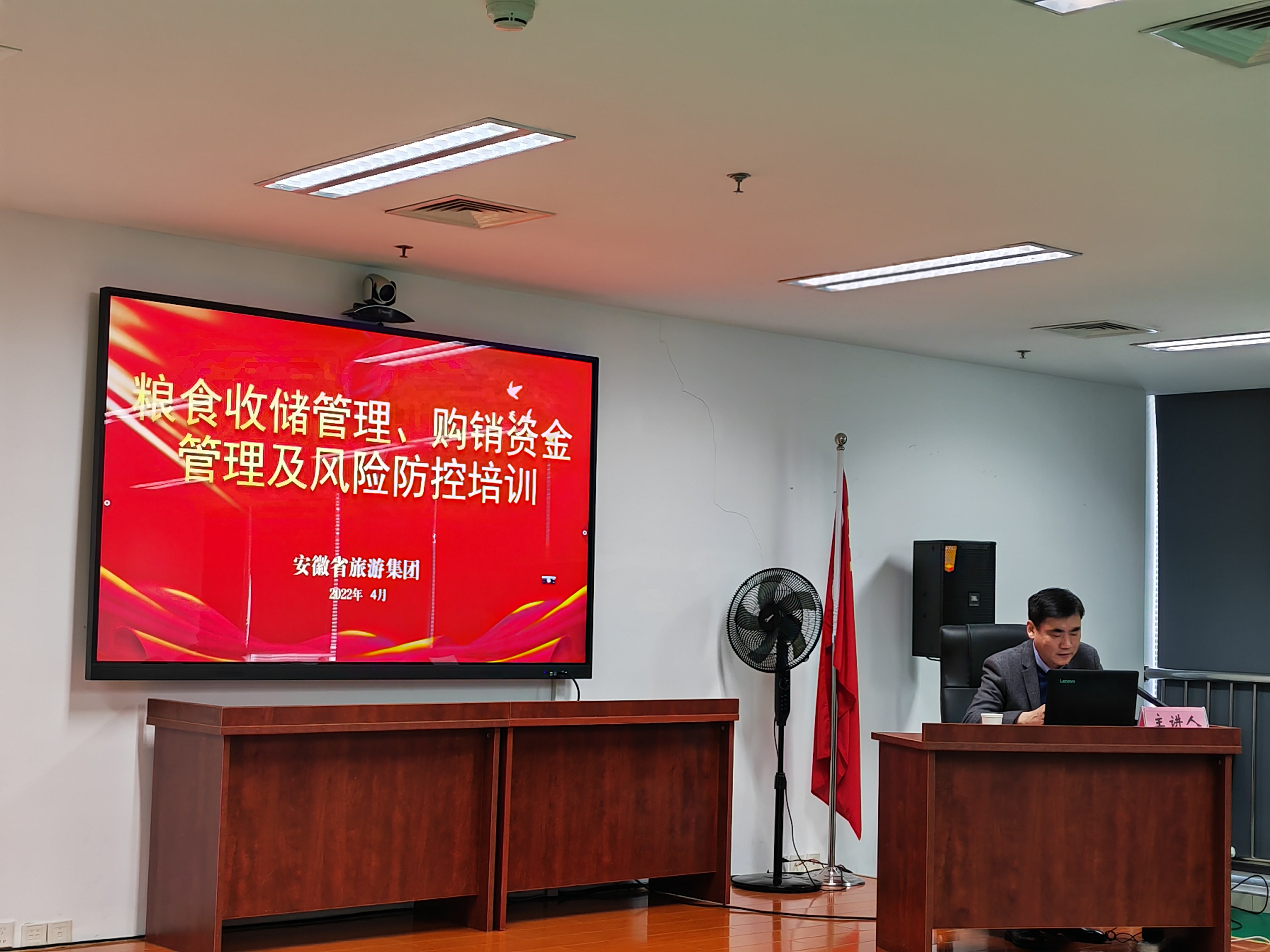 必威国际·(集团)官方-首页