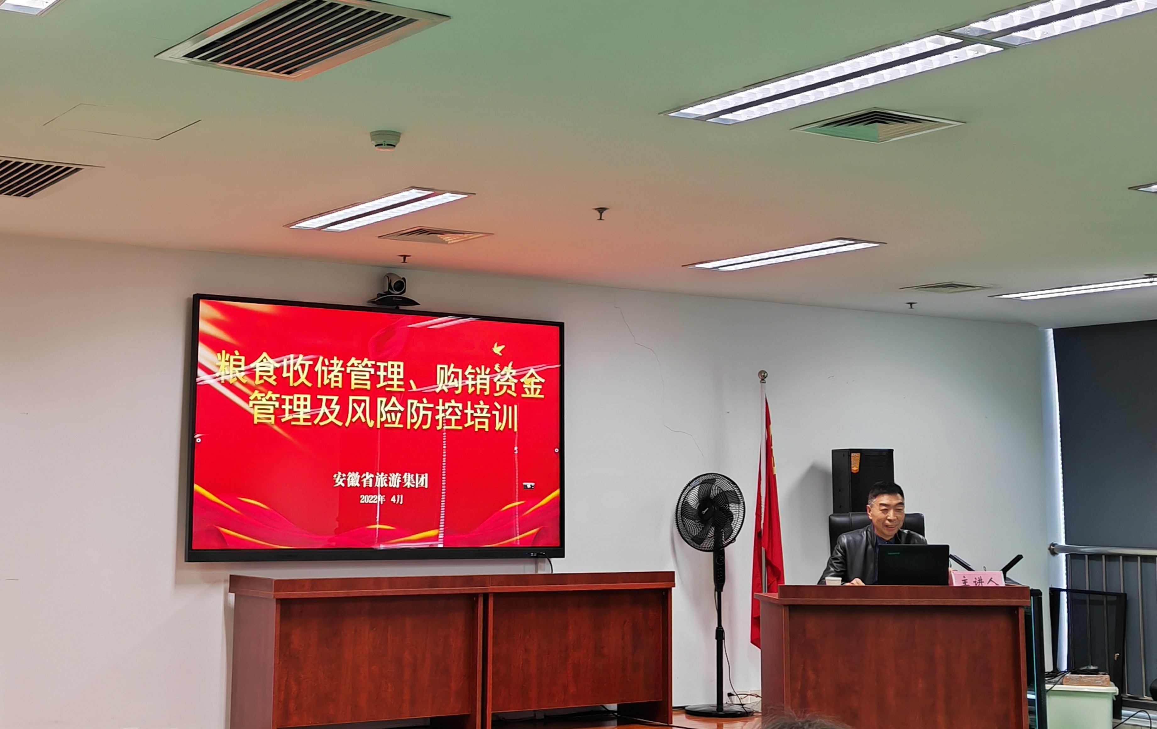 必威国际·(集团)官方-首页