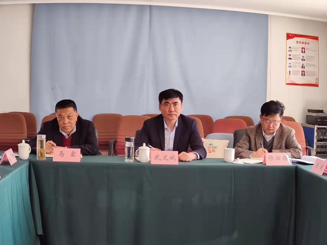 必威国际·(集团)官方-首页