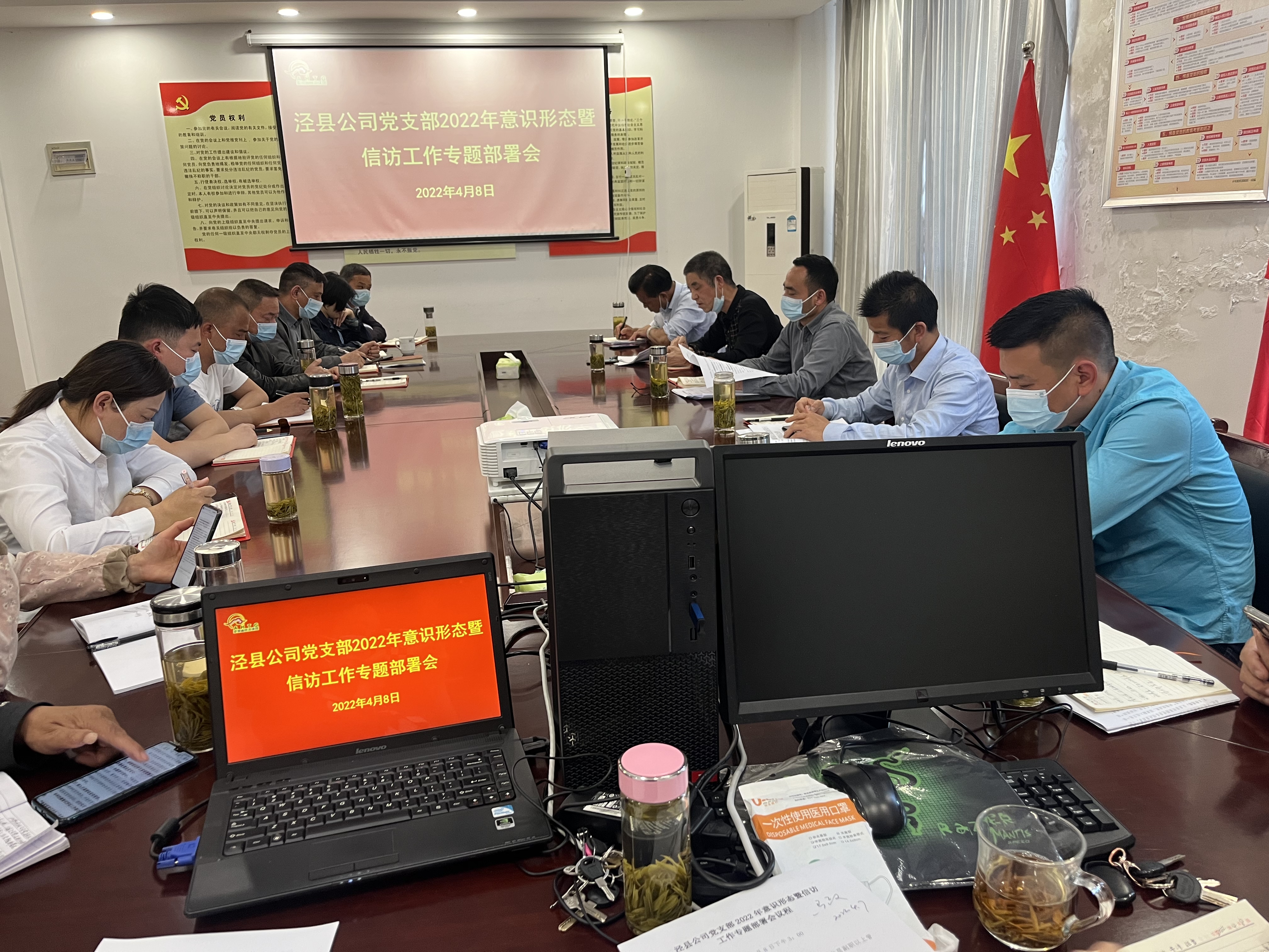 必威国际·(集团)官方-首页