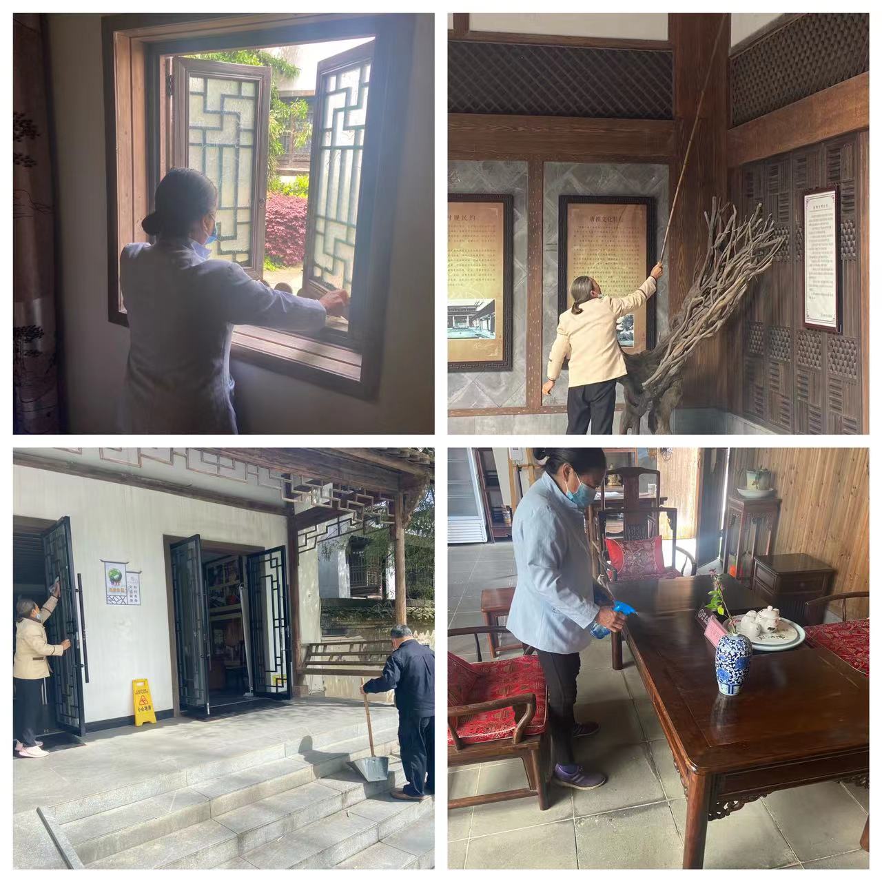 必威国际·(集团)官方-首页