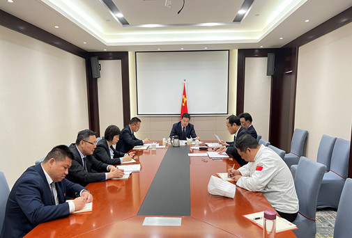 必威国际·(集团)官方-首页