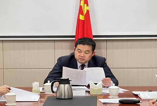 必威国际·(集团)官方-首页