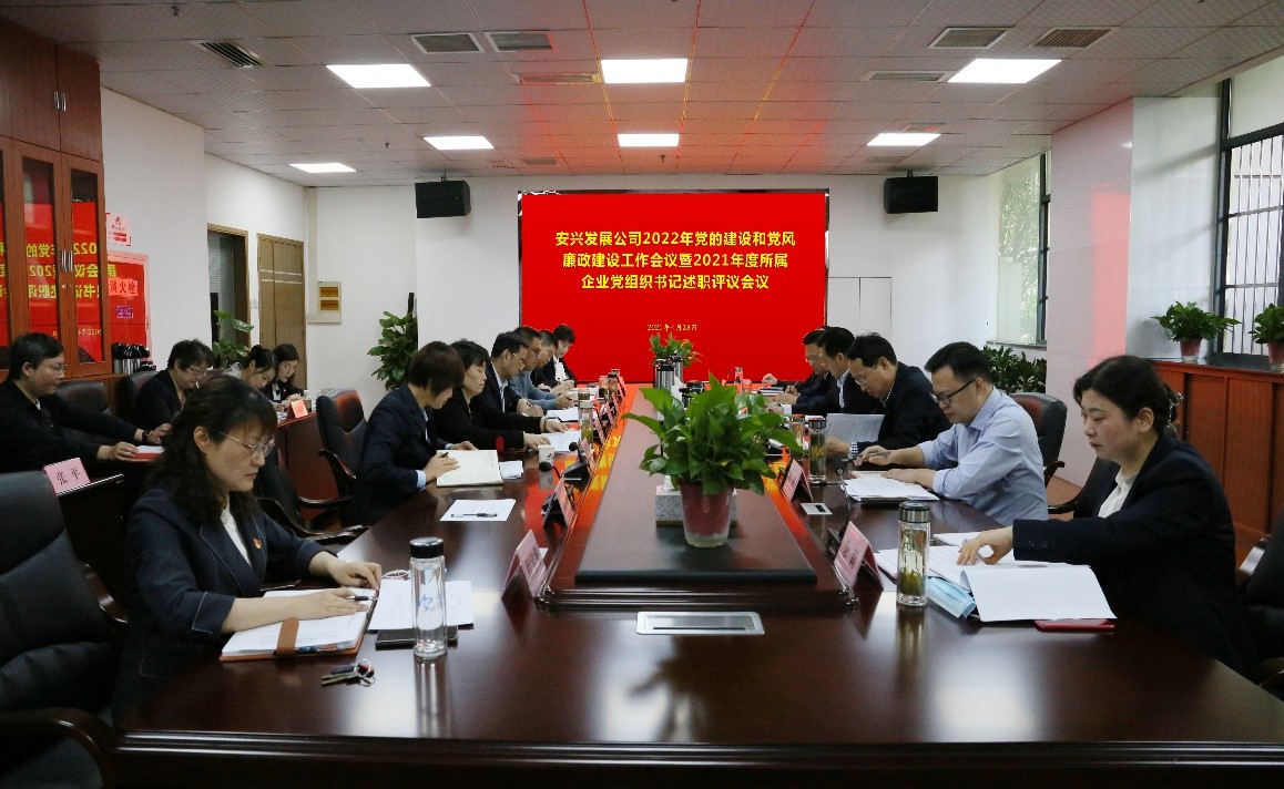 必威国际·(集团)官方-首页